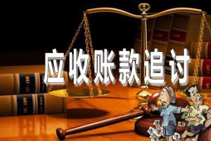 工商银行信用卡分期还款协商攻略